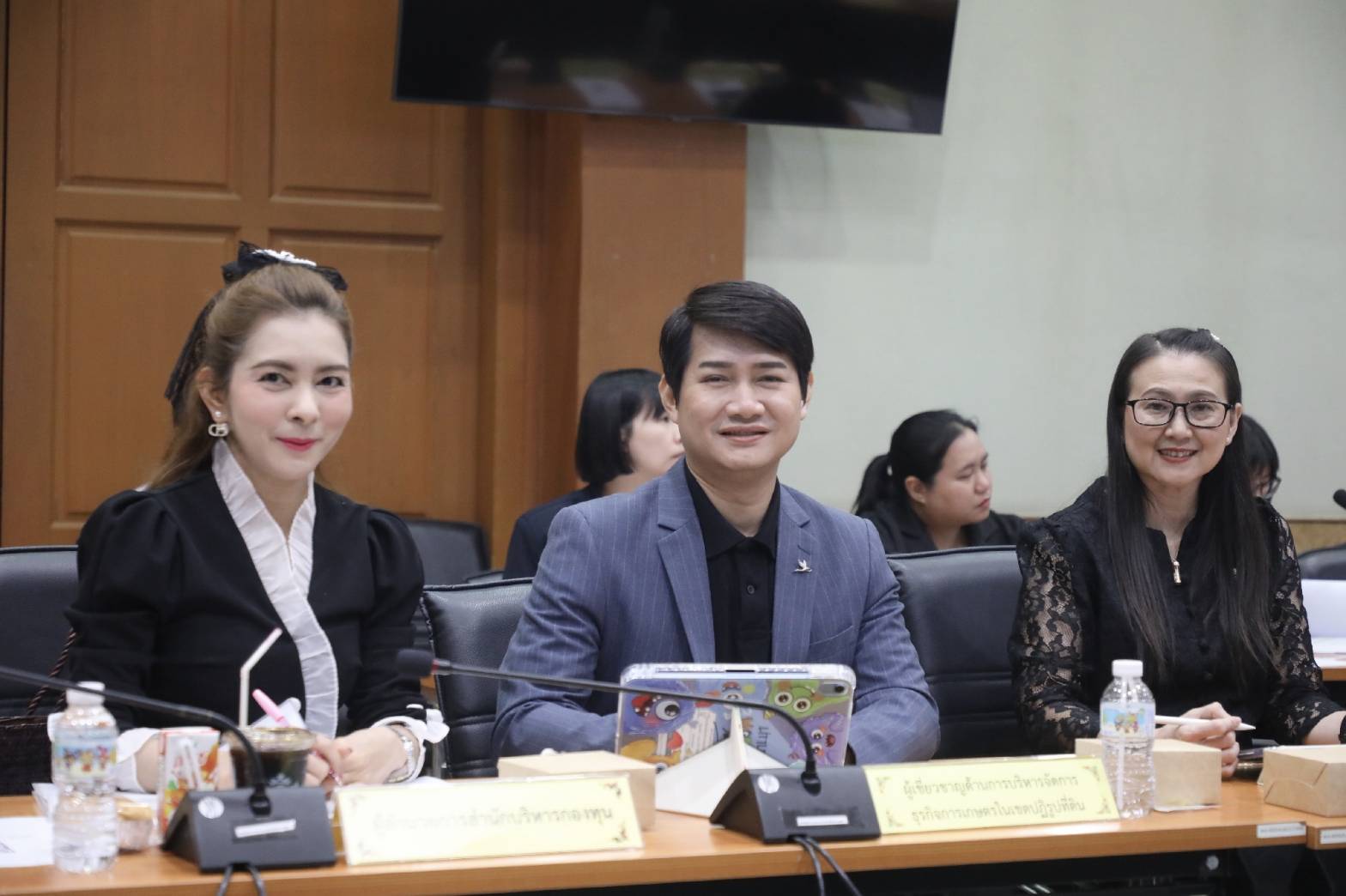 title - ส.ป.ก. ประชุมคณะทำงานกำหนดตัวชี้วัด กำกับและติดตามผลการถ่ายทอดตัวชี้วัดระดับองค์กรสู่ระดับหน่วยงาน (Cascading) ของสำนักงานการปฏิรูปที่ดินเพื่อเกษตรกรรม ครั้งที่ 1/2569
